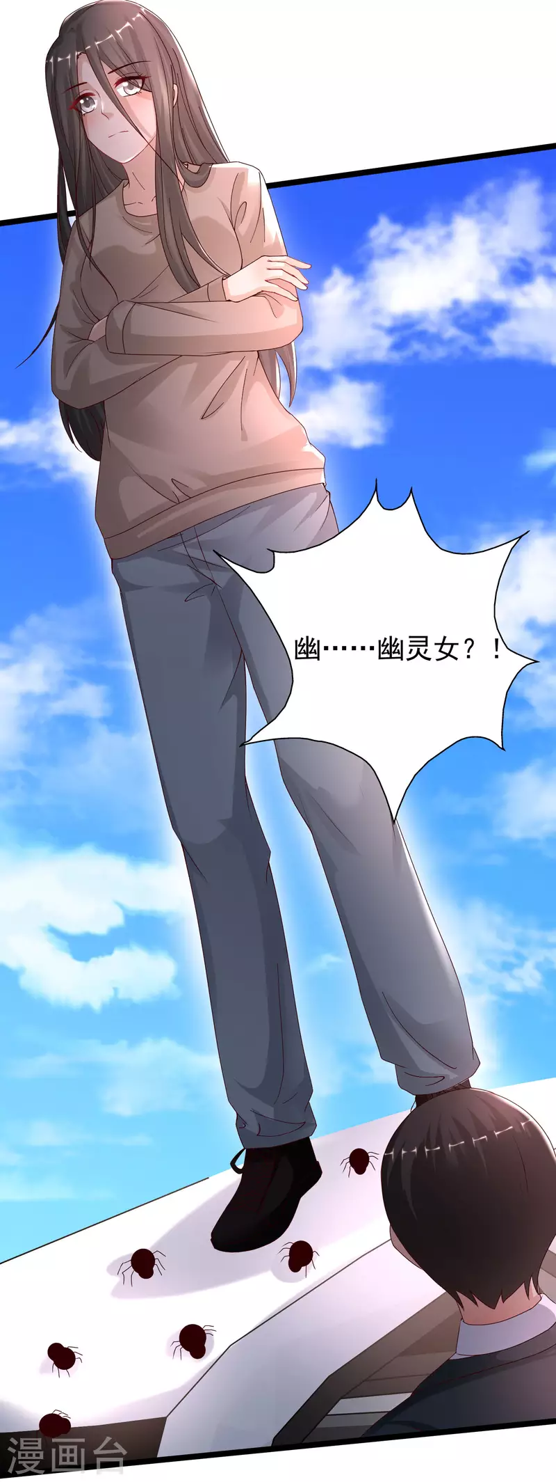 第232话 姐妹花要被幽灵女杀死了？？？31
