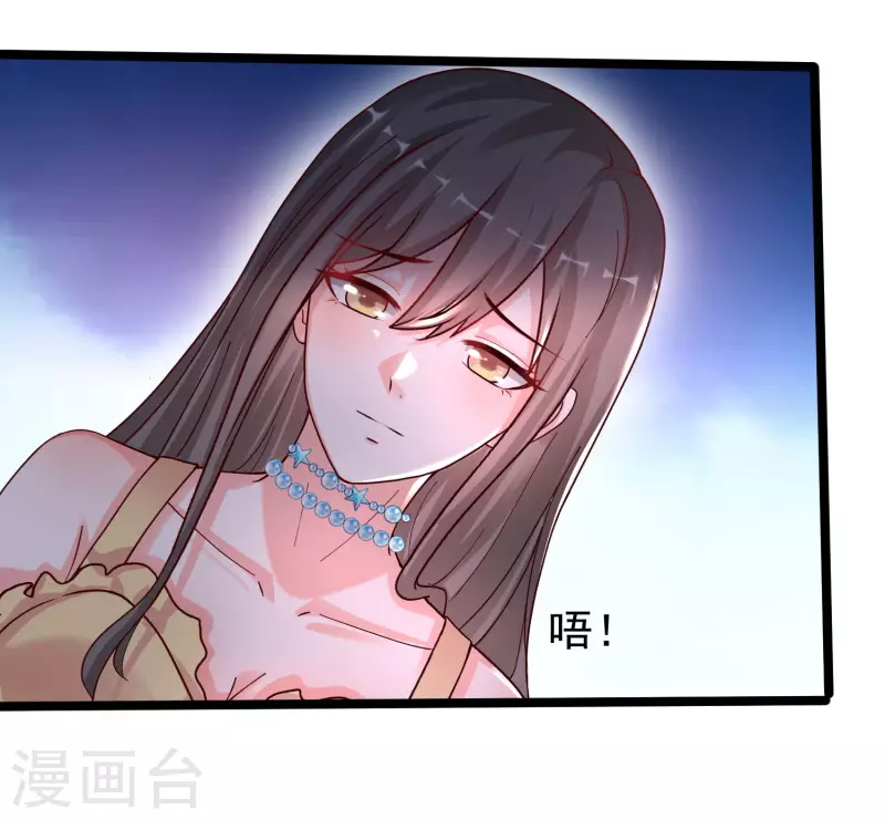 第232话 姐妹花要被幽灵女杀死了？？？34