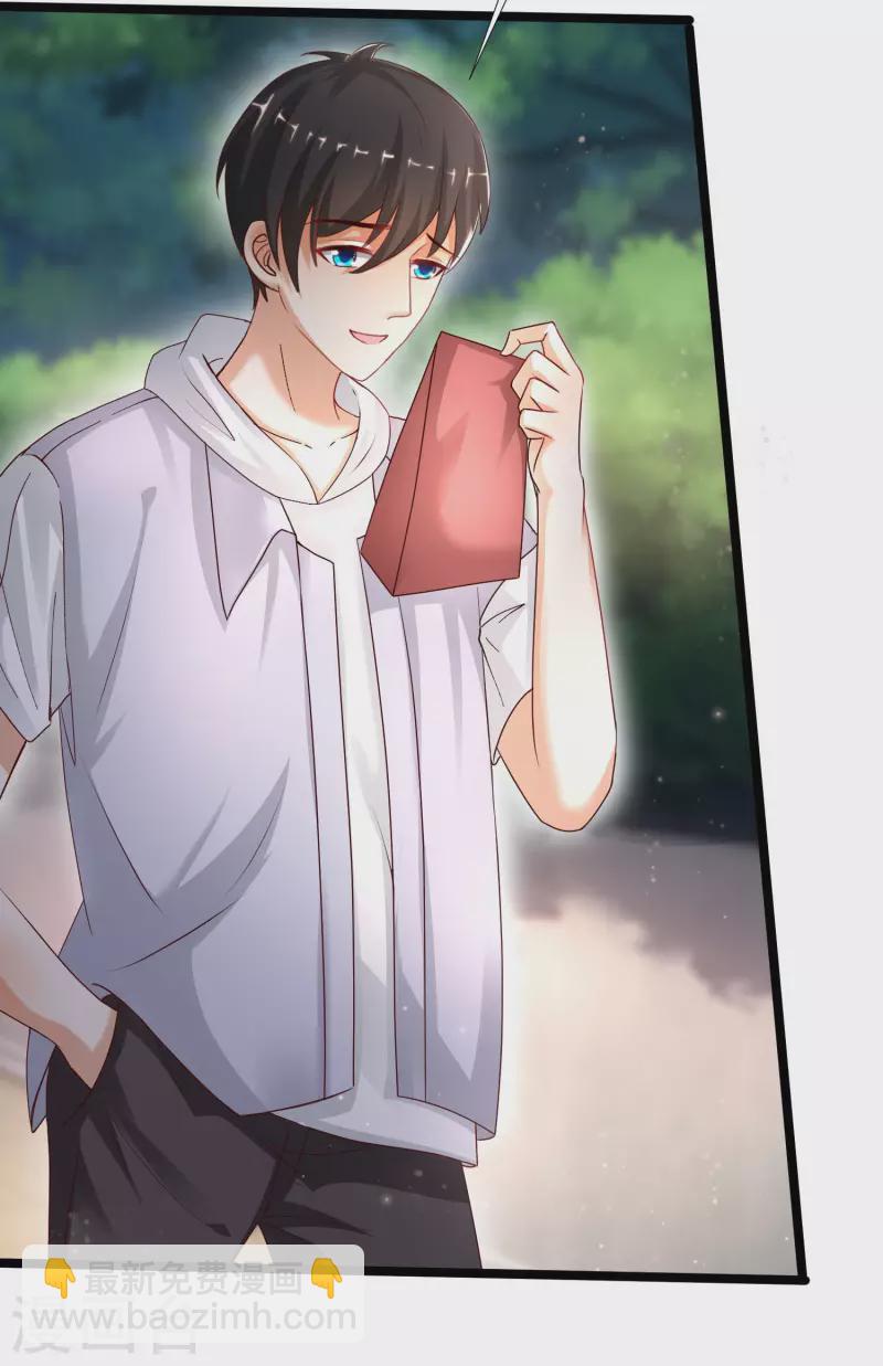 第232话 姐妹花要被幽灵女杀死了？？？9