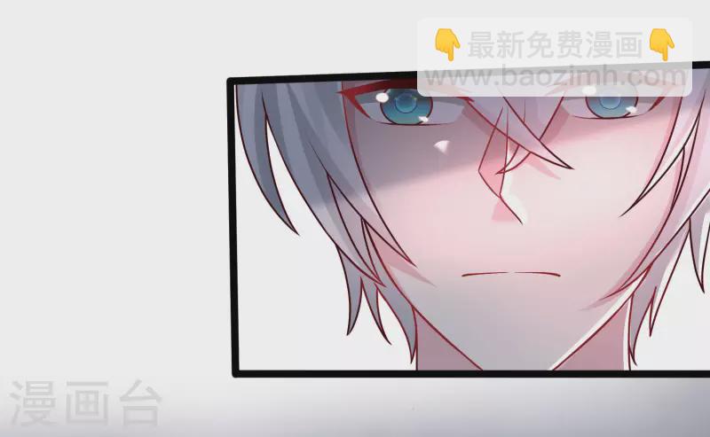 第233话 搞定岳母大人了么？？？7