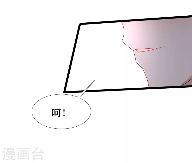 第235话 有人求绑架？？？27