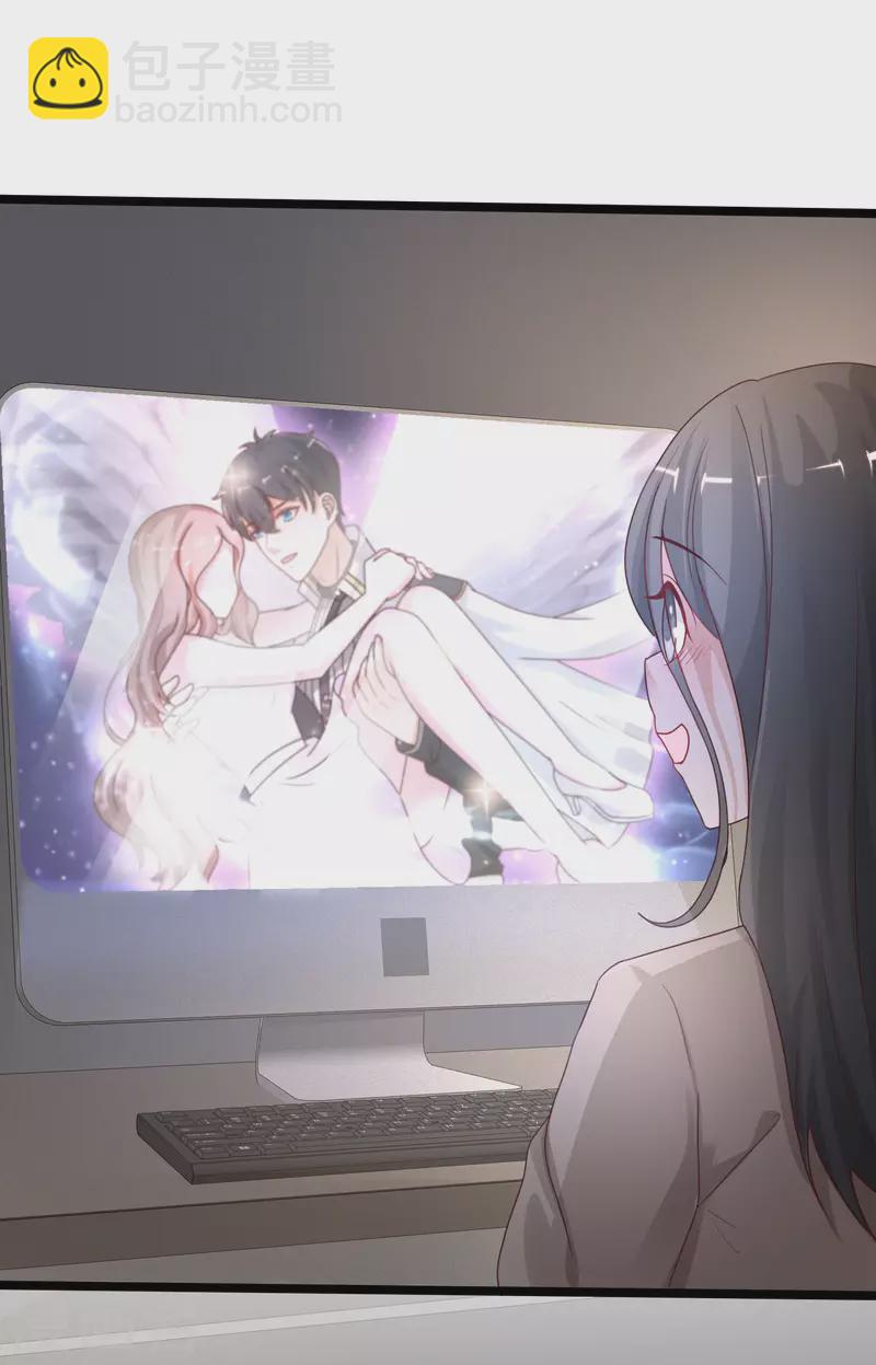 第236话 花仙主动色诱？？？20