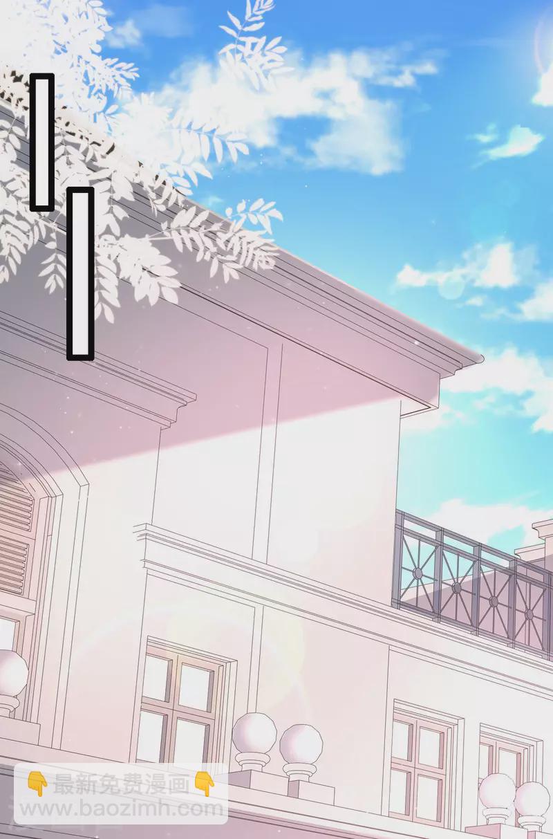 第236话 花仙主动色诱？？？22