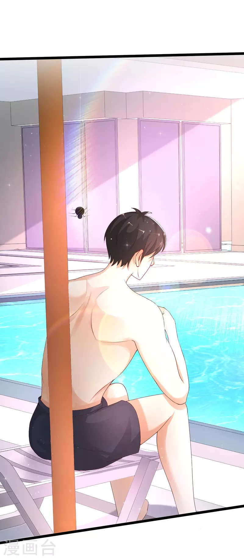 第236话 花仙主动色诱？？？31