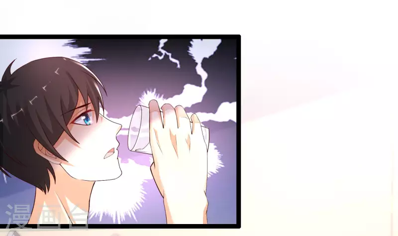 第236话 花仙主动色诱？？？32