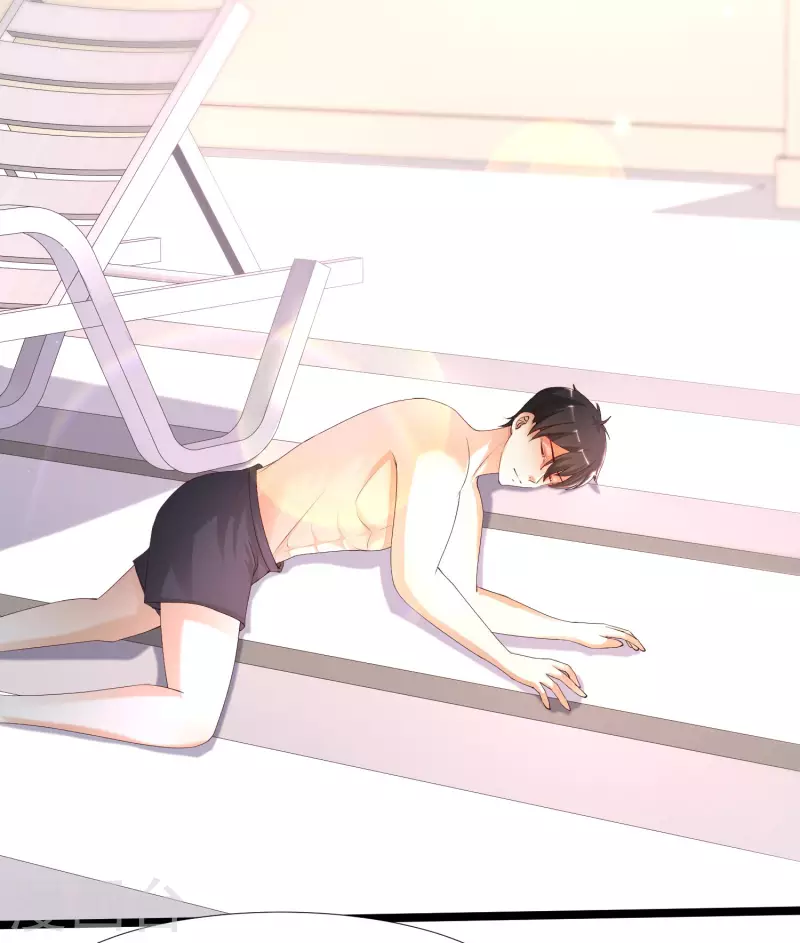 第236话 花仙主动色诱？？？33