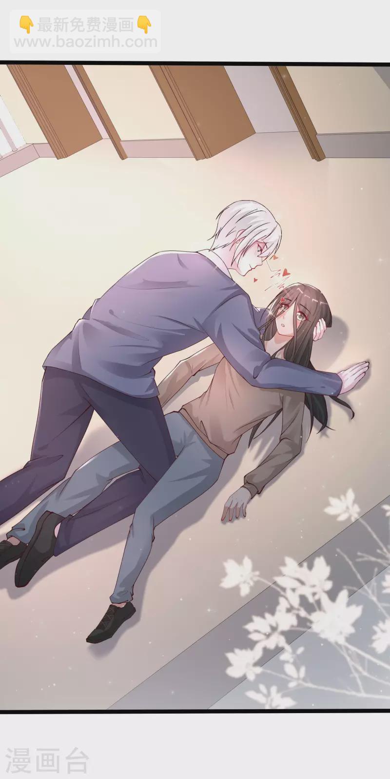 第238话 我的女婿有七个老婆？？？12