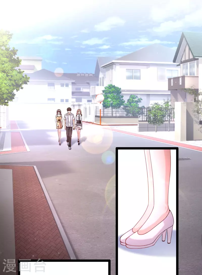 第239话 丈母娘们都来了？？？12