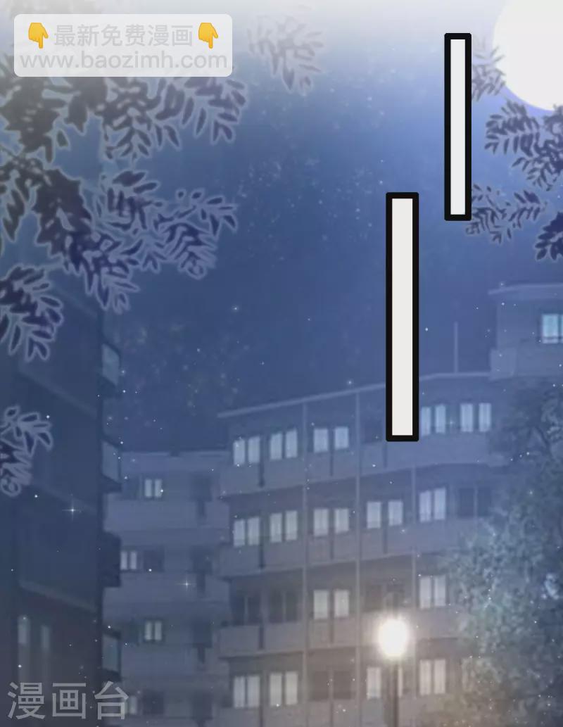 第239话 丈母娘们都来了？？？30