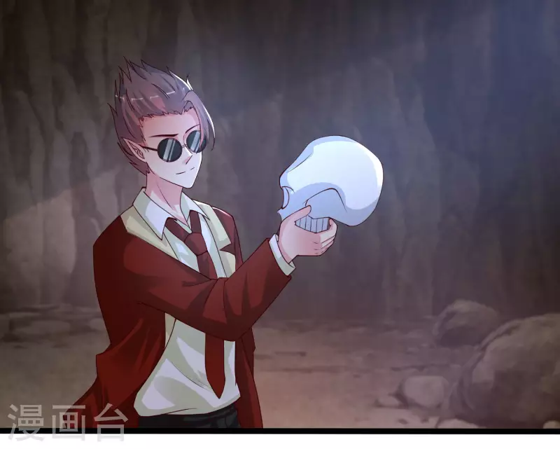 第240话 魅魔王复活？？？32