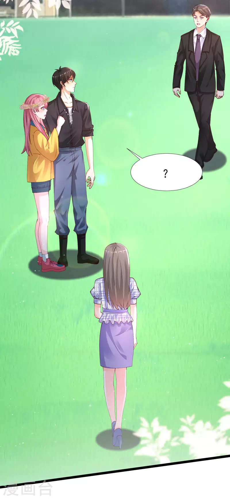 第240话 魅魔王复活？？？5
