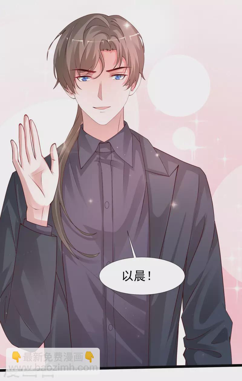 第241话 一枪爆头？？？5
