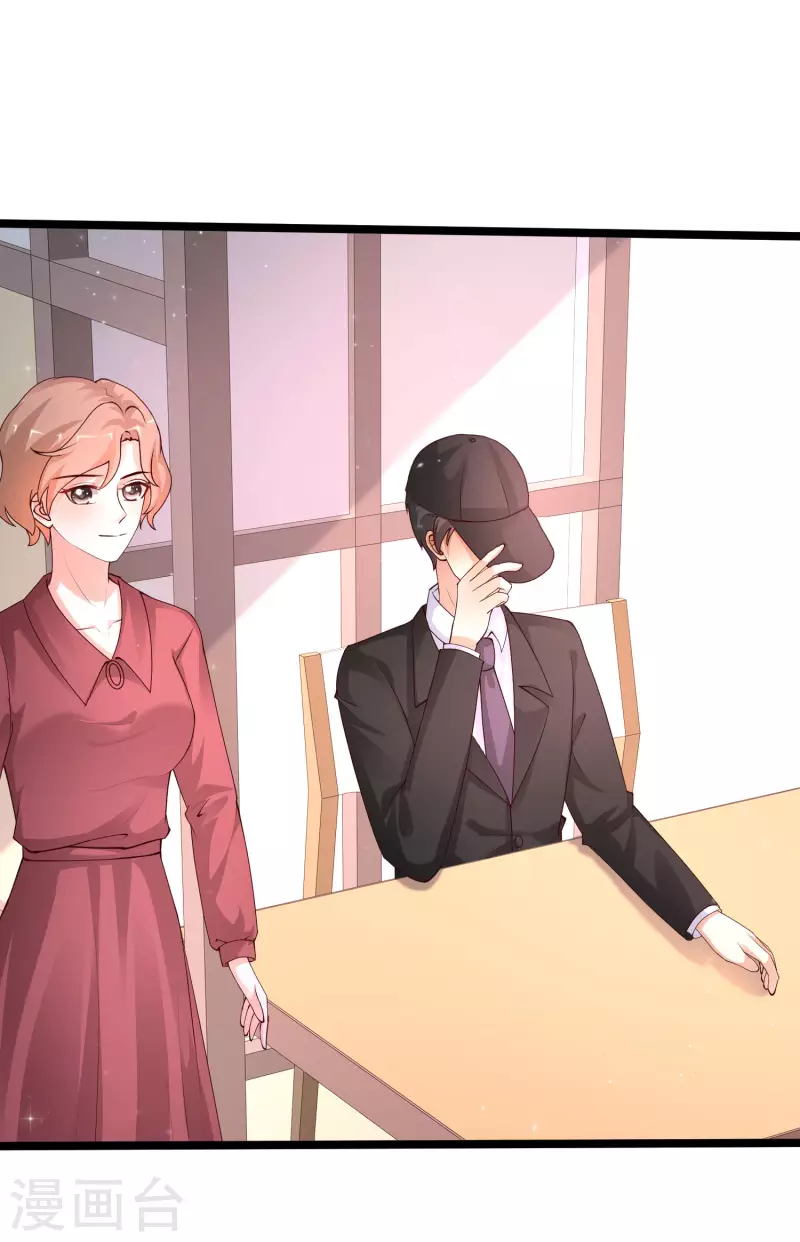 第241话 一枪爆头？？？8