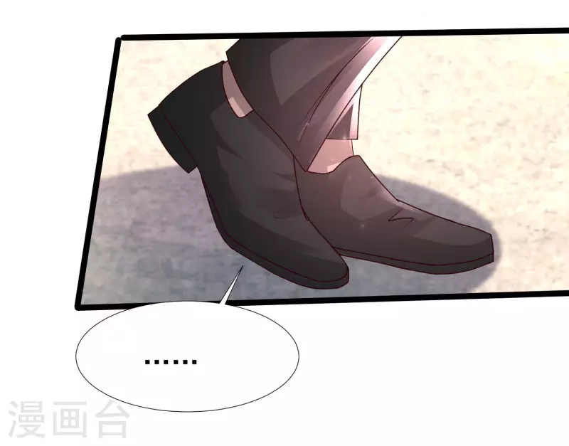 第242话 你爸爸是渣男么？？？28