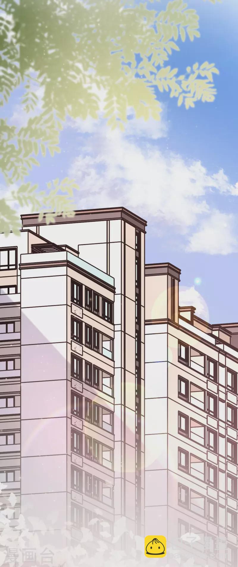 第243话 花仙要结婚了？？？15