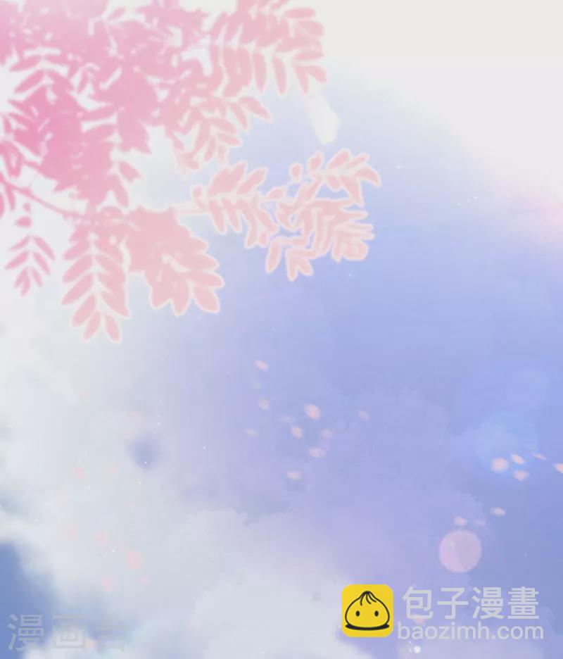 第246话 误入修真世界？？？13