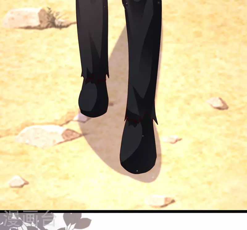 第246话 误入修真世界？？？27