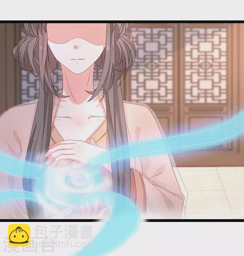 第252话 打起来打起来？？？28