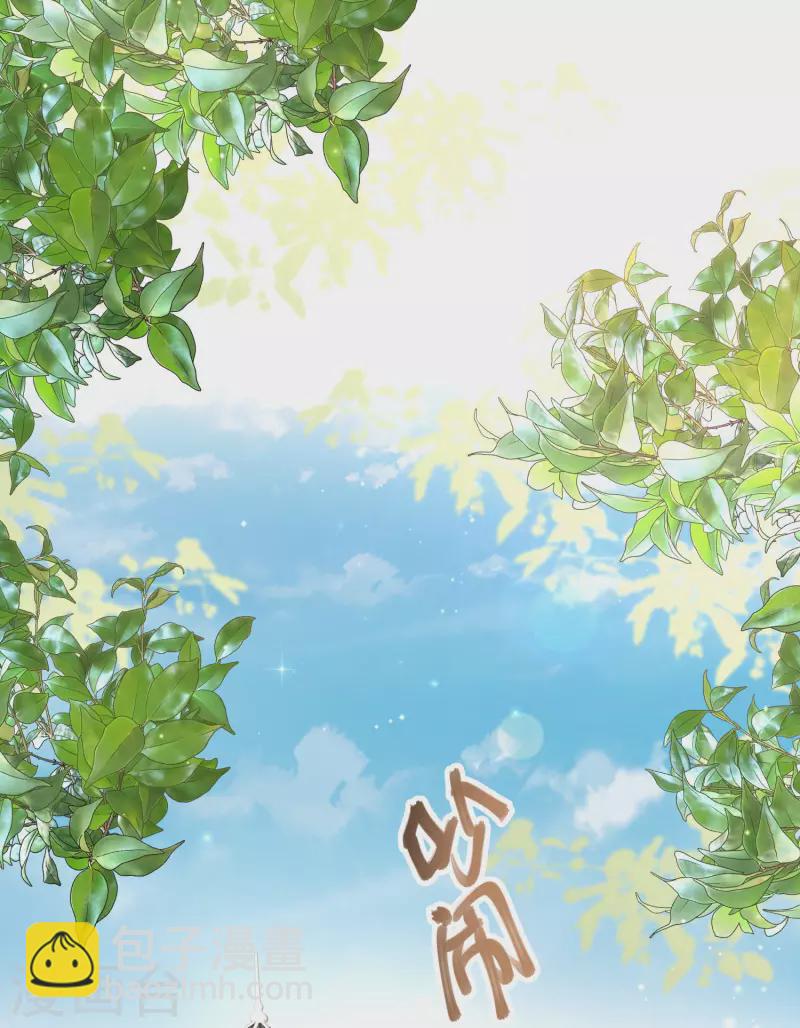 第263话 这就打起来了？？？1
