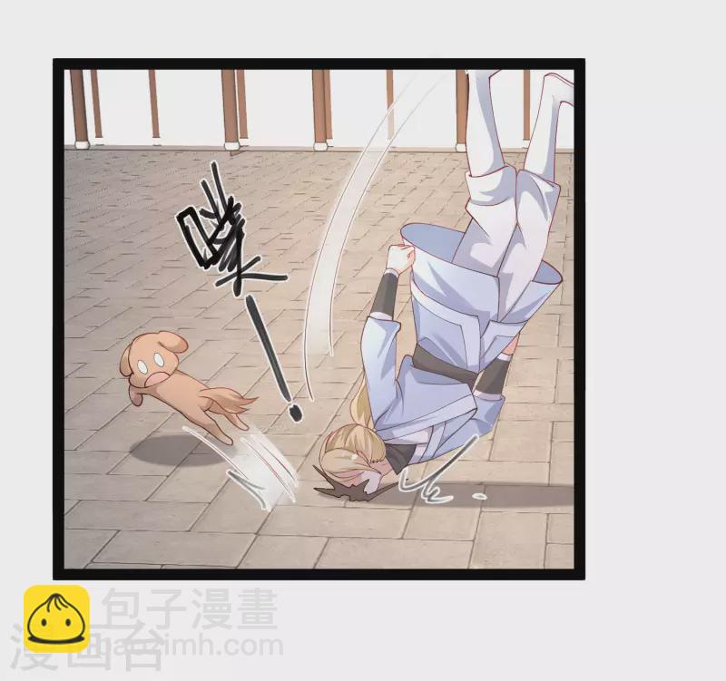 第263话 这就打起来了？？？19
