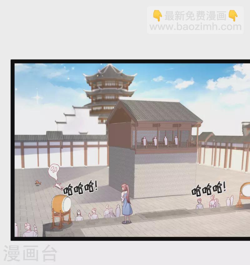 第263话 这就打起来了？？？21