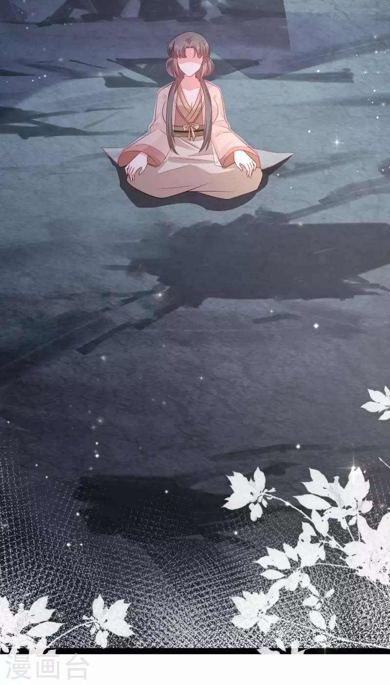 第266话 水中游戏？？？15