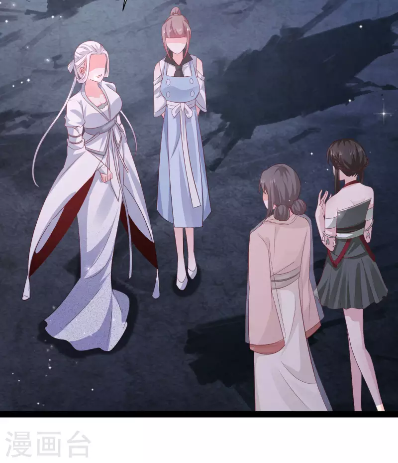 第266话 水中游戏？？？18