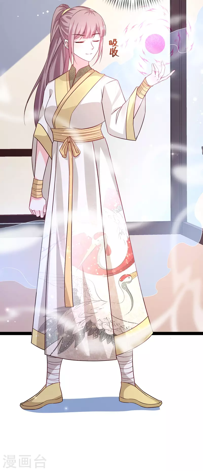 第266话 水中游戏？？？28