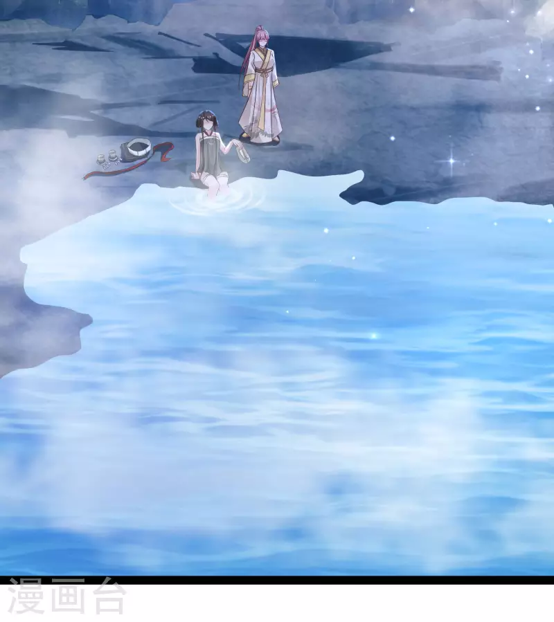 第266话 水中游戏？？？34