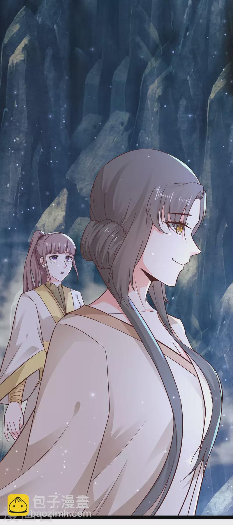 第267话 恢复记忆？？？5
