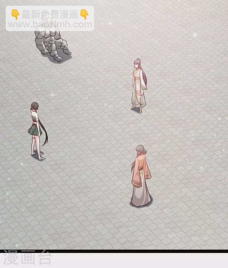 第268话 我思想不正经？？？27