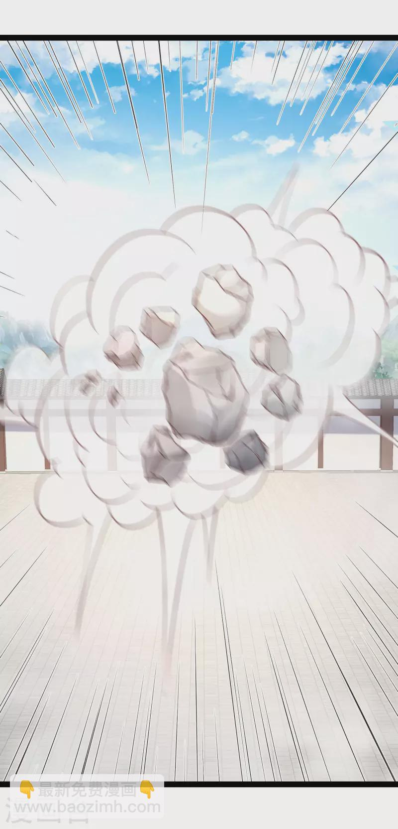 第268话 我思想不正经？？？29