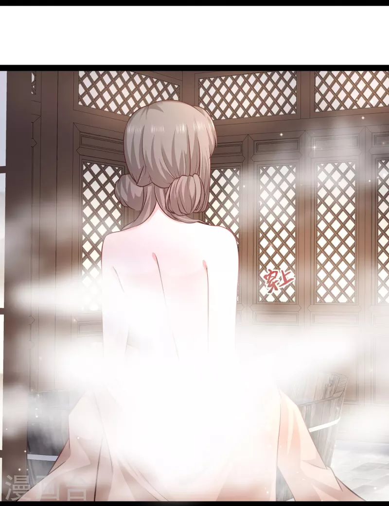 第269话 莫非我喜欢蓝师妹？12