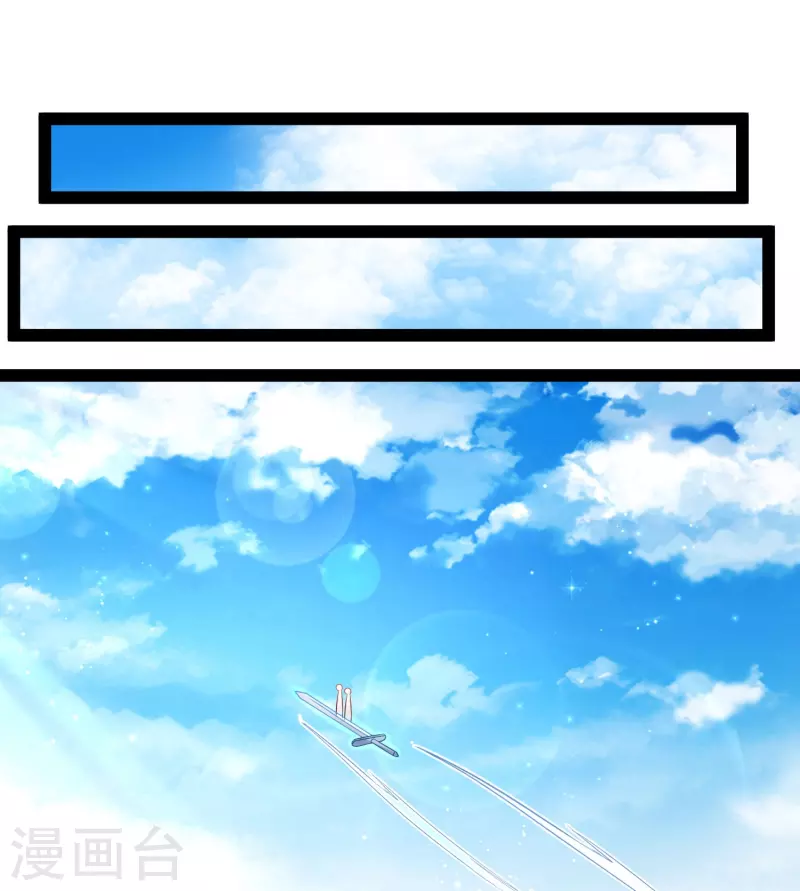 第269话 莫非我喜欢蓝师妹？22