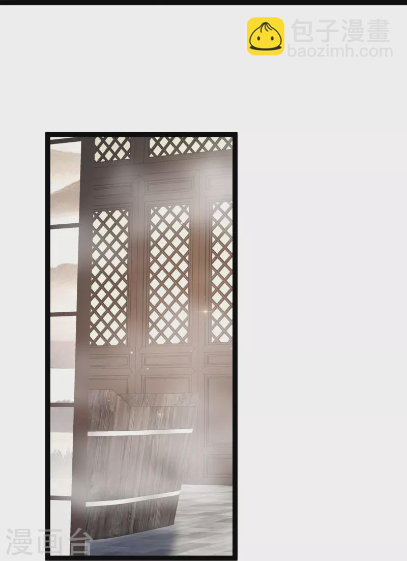 第269话 莫非我喜欢蓝师妹？7