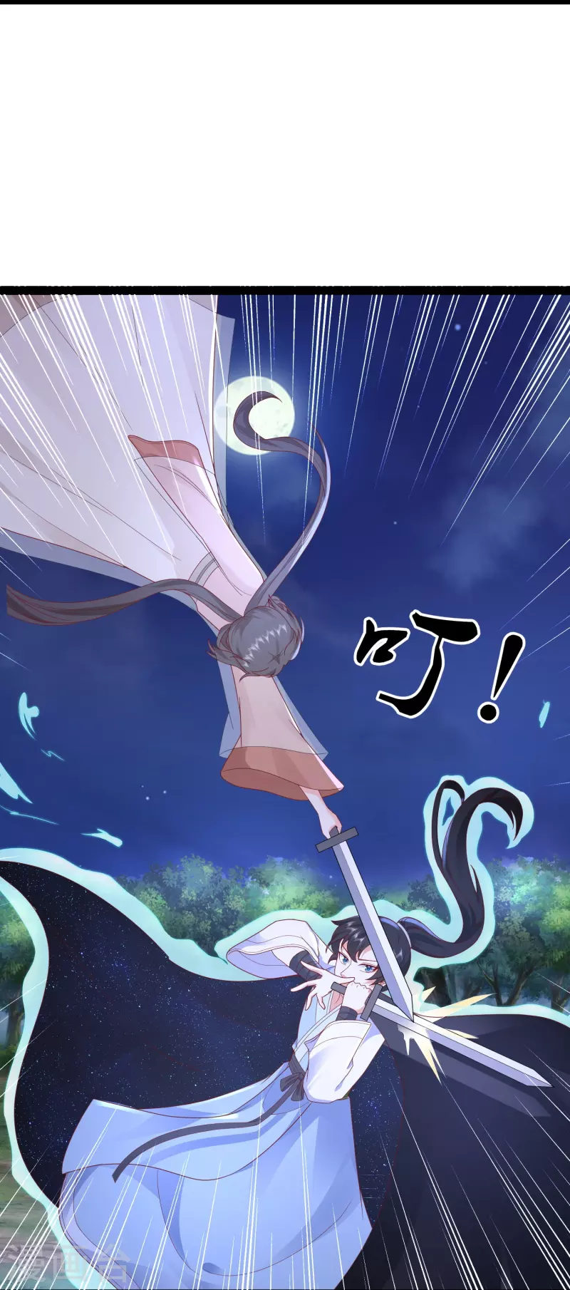 第271话 你要帮谁？？？22