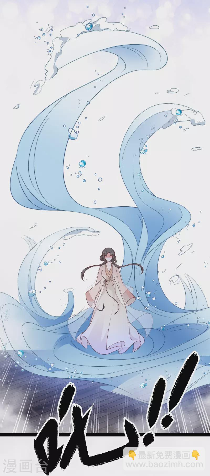 第274话 我是真男人12