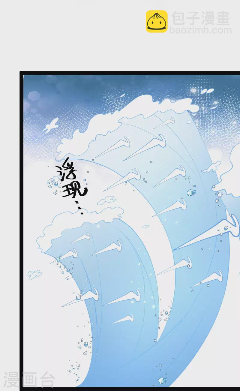 第274话 我是真男人13