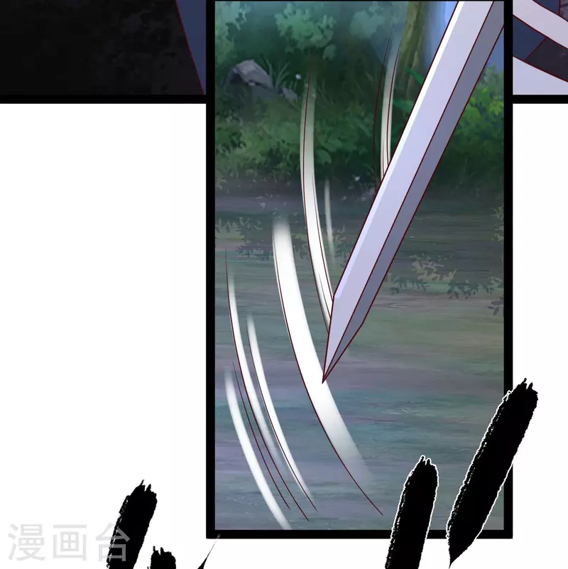 第275话 你被我看到了6
