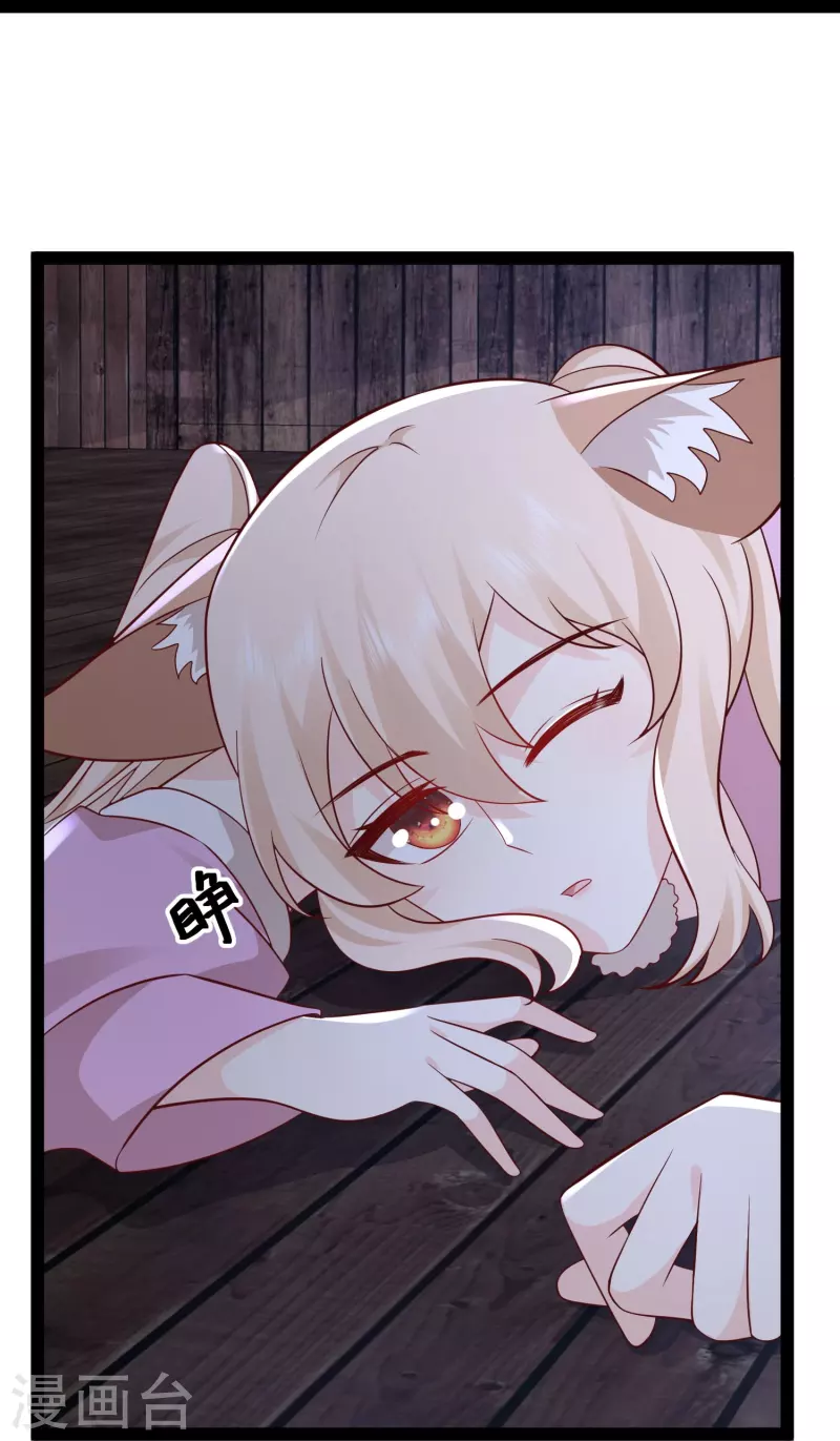 第276话 跟我长的一样你是谁？12