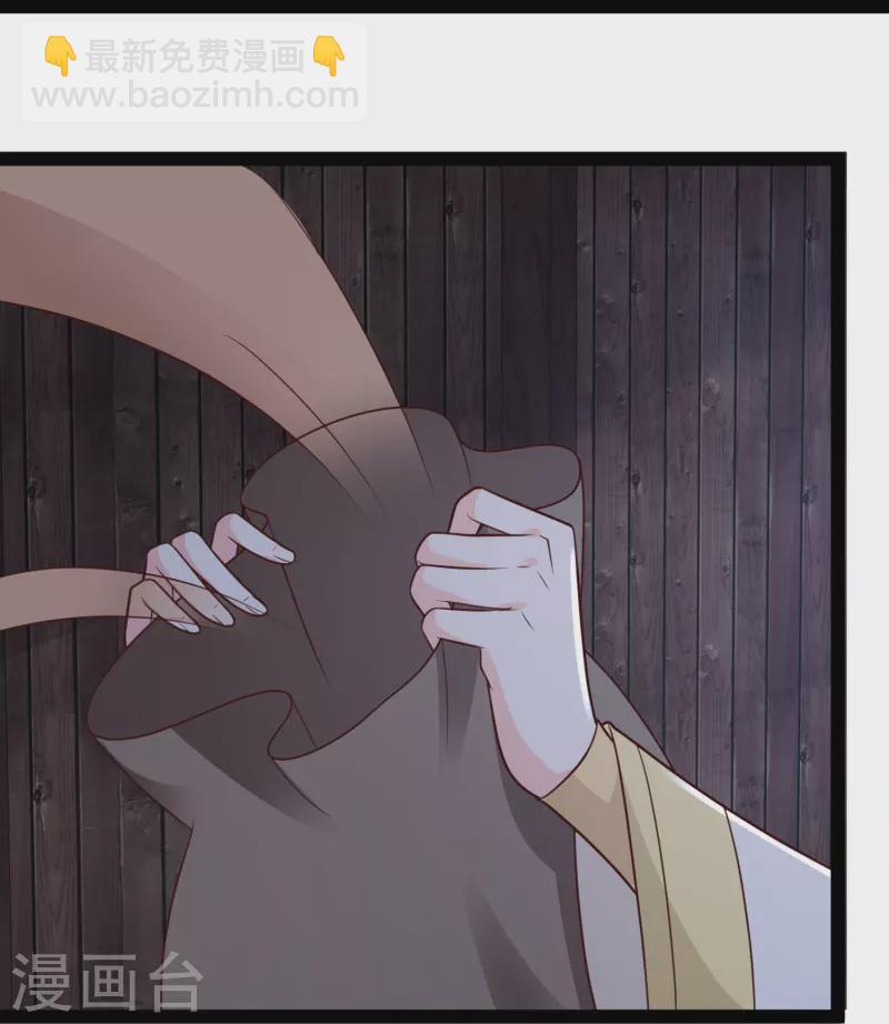 第276话 跟我长的一样你是谁？29