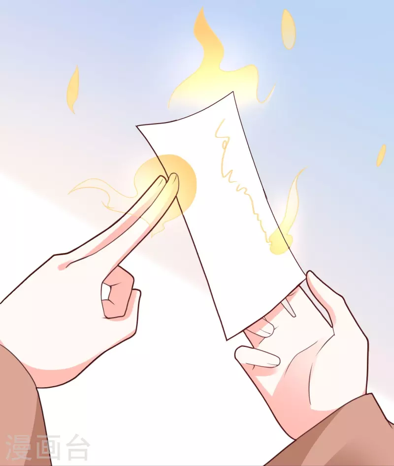 第283话 幕后黑手竟然是！！！25