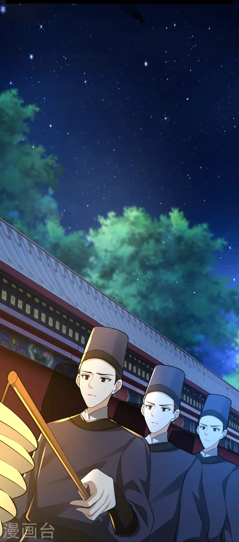 第289话 救师傅！18