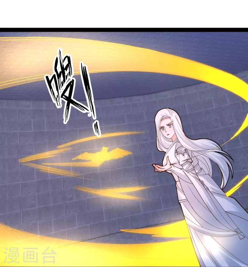 第291话 有人要坏我好事！！！19