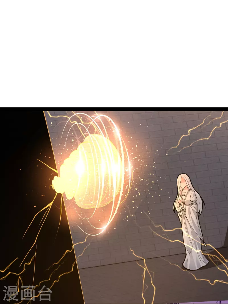第291话 有人要坏我好事！！！26