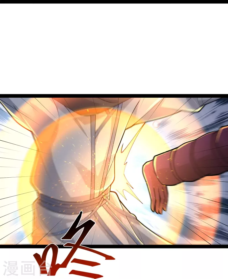 第291话 有人要坏我好事！！！29