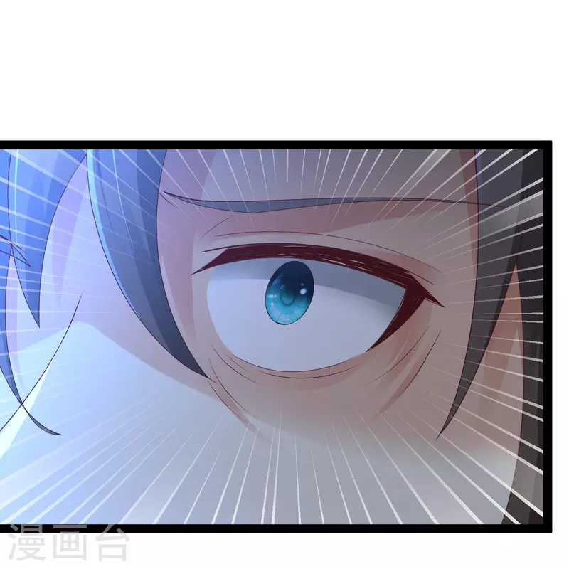 第291话 有人要坏我好事！！！3