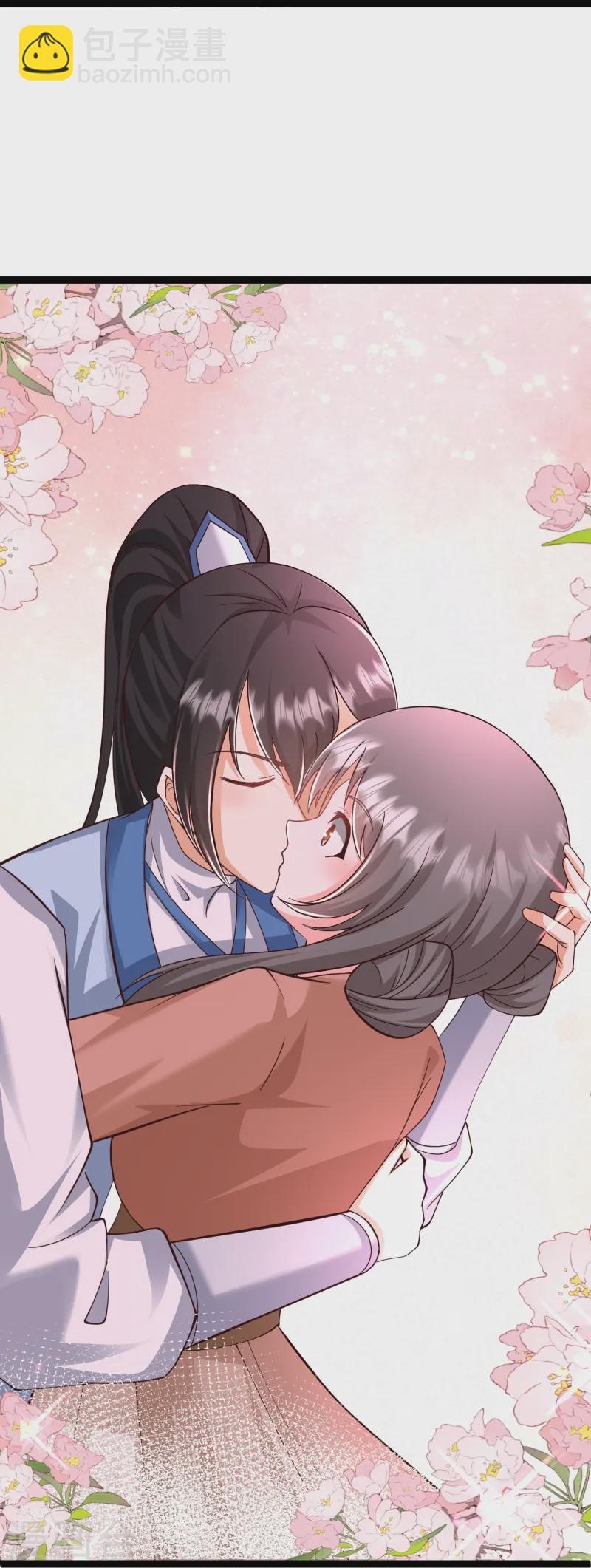 第295话 一吻情深18