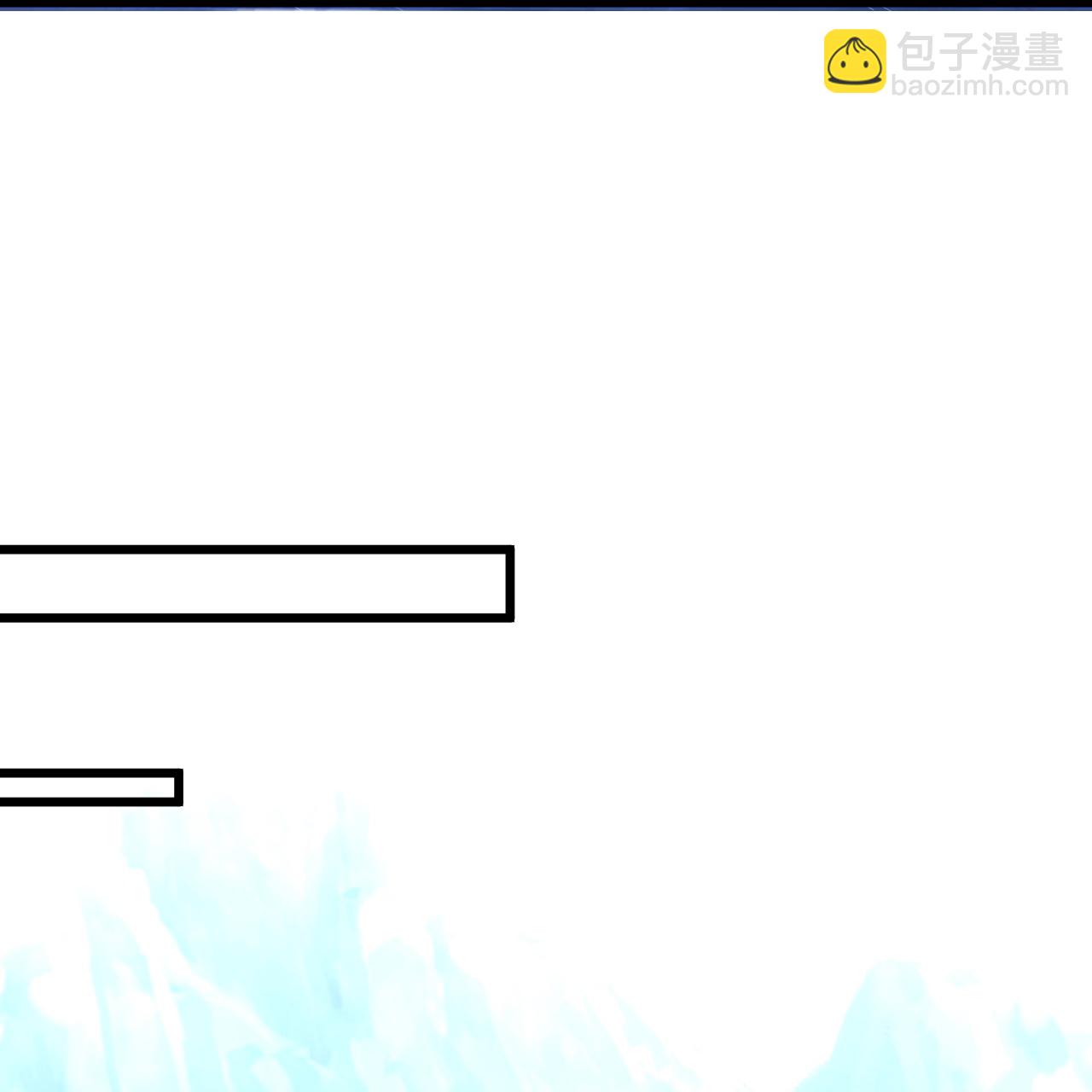 第298话 我要带你回家18