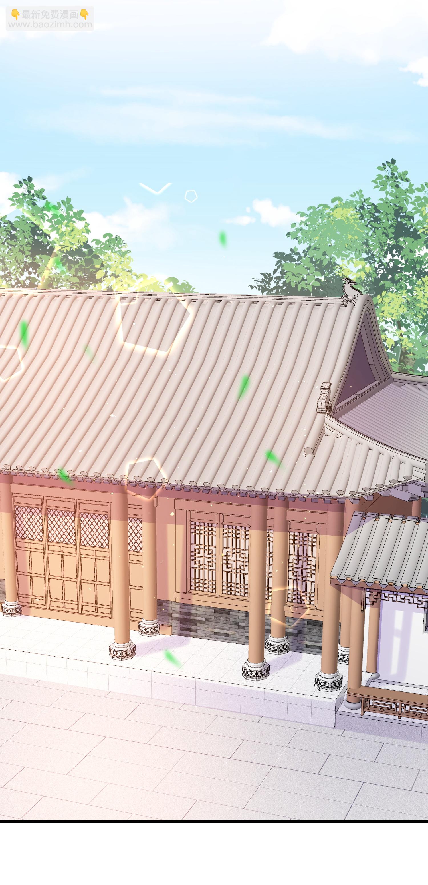 第299话 女大不中留8